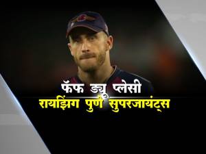 दुखापतीमुळे IPL मधून आऊट झालेले परदेशी खेळाडू