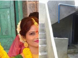 Solapur Couple Made Rain Water Harvesting Project To Villagers सोलापूरच्या नवदाम्पत्याची आहेराच्या पैशातून गावकऱ्यांना अनोखी भेट