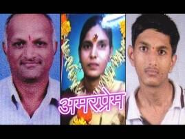 Kolhapur Husband Committed Suicide With Son On Wifes Death Anniversary पत्नीच्या वर्षश्राद्धाला पतीची मुलासह आत्महत्या