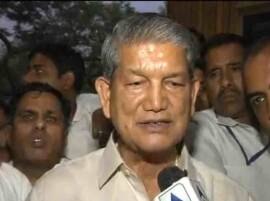 Uttarakhand Showdown Centre Revokes Prez Rule Harish Rawat Returns As Chief Minister हरिश रावतांची भाजपला धोबीपछाड, उत्तराखंडमध्ये काँग्रेसला बहुमत