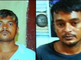 Nagpur Gay Accused Arrested In Bhopal Alongwith Brother नागपुरातील गे आरोपीची भावासह भोपाळमधून धरपकड