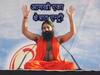 योगगुरु रामदेव बाबांचा नवा रिअॅलिटी शो