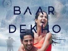 'बार-बार देखो'च्या अडीच मिनिटाच्या ट्रेलरमध्येच 5 किसिंग सीन