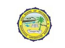 गोवा बोर्डाच्या बारावी परीक्षेचा आज निकाल