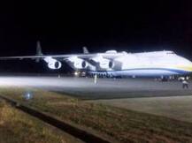 जगातील सर्वात महाकाय विमान भारतात लॅण्ड