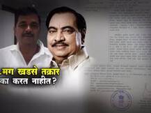 जमीन 5 कोटींची, लाच 30 कोटींची कशी?: एकनाथ खडसे