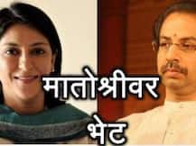 काँग्रेस नेत्या प्रिया दत्त मातोश्रीवर उद्धव ठाकरेंच्या भेटीला
