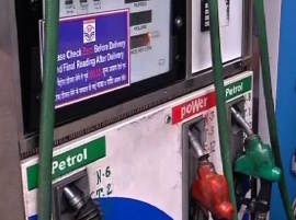 Petrol And Diesel Price Increased Effect From Midnight Tonight पेट्रोल-डिझेल महागलं, मध्यरात्रीपासून नवे दर लागू