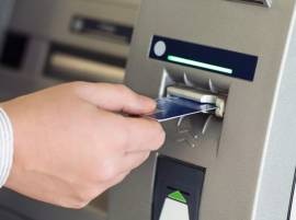 Banks Ask Customers To Change Atm Pin HDFC, फेडरल, DBS बँक ग्राहकांना ATM पिन बदलण्याची सूचना