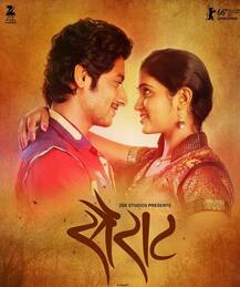 नागपुरात जॅकलिन, वरुण आणि जॉनचं 'झिंगाट'