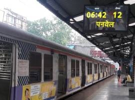 Timetable Of The 2nd 12 Car Train On Harbour Line Mumbai हार्बरवर 12 डब्यांच्या आणखी 11 लोकल धावणार!