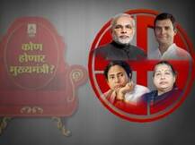 बंगालमध्ये दीदी तर तामिळनाडूत जयललितांची सत्ता, आसाममध्ये भाजप सरकार