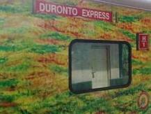 दुरांतो ट्रेनमध्ये सूपसाठी टॉयलेटचं पाणी, प्रवाशांची तक्रार