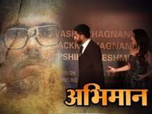 रेड कार्पेटवर ऐश्वर्याला सोडून गेला अभिषेक, दृश्यं कॅमेऱ्यात कैद