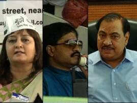 दाऊद इब्राहिम कॉलिंग प्रकरण : एकनाथ खडसेंचं मुख्यमंत्र्यांना पत्र Dawood Call Case Eknath Khadse Writes To Cm दाऊद इब्राहिम कॉलिंग प्रकरण : एकनाथ खडसेंचं मुख्यमंत्र्यांना पत्र