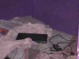 New Delhi Laptop Killed Youth लॅपटॉप चार्जरनं घेतला युवकाचा बळी!