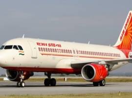 Air India Super Sale Offer Get Tickets At Only 1499 Rupees एअर इंडियाची सुपर सेल ऑफर, 1499 रु. विमान प्रवास