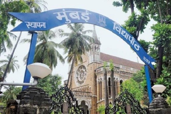Premature Withdrowl Of 111 Crores Of Fds In Mumbai University Latest Updates मुंबई विद्यापीठात कोट्यवधींच्या ठेवींची मुदतीपूर्वीच उचल