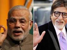 मोदी सरकारच्या कार्यक्रमाचं सूत्रसंचालन बिग बींकडे?