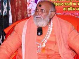 तब्बल 100 महिलांचं लैंगिक शोषण, ढोंगी बाबा अटकेत