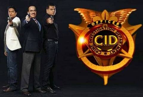 CID मालिकेत कुछ तो गडबड है! CID मालिकेत कुछ तो गडबड है!
