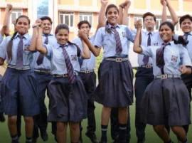 CBSE 10वीचा निकाल जाहीर, मुलींनी मारली बाजी CBSE 10वीचा निकाल जाहीर, मुलींनी मारली बाजी