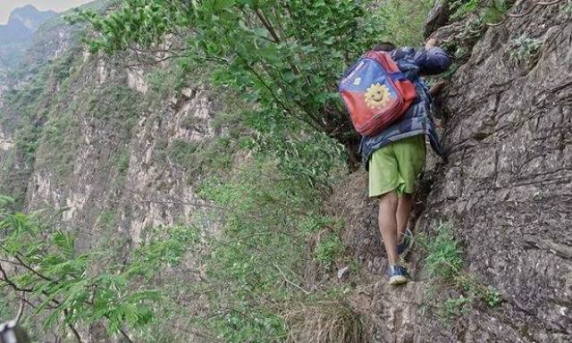 हे फोटो पश्चिम चीनमधील अटुलर गावातील आहे. 