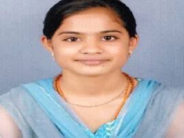 कोल्हापुरात मुलीला आत्महत्येस प्रवृत्त करणाऱ्या वडिलांना अटक Kolhapur Daughter Suicide Father Arrested For Abetment Charges कोल्हापुरात मुलीला आत्महत्येस प्रवृत्त करणाऱ्या वडिलांना अटक