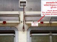 महिलांकडून गैरवापरामुळे पॅनिक बटण काढण्याची तयारी?