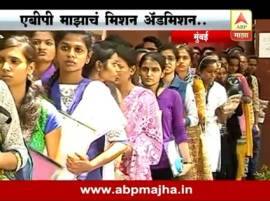 Abp Majha Mission Admission Ruia College Matunga Mumbai मिशन अॅडमिशन : मुंबईतील टॉप 10 कॉलेजची माहिती