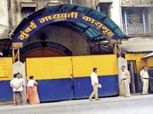 आर्थर रोड जेलमध्ये गँगवॉर, मुस्तफा डोसा-पप्या गँग भिडले