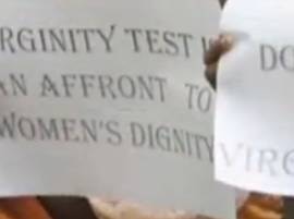 Virginity Test Fail Husband Left Wife In Nashik नववधू कौमार्य परीक्षेत नापास, जातपंचांच्या आदेशाने पतीनं लग्न मोडलं