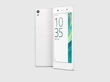 सोनीचा Xperia E5 Dual बजेट स्मार्टफोन, पाहा सॉलिड फीचर्स