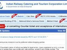 ऑनलाइन तिकीट बुकिंगवरील सर्व्हिस फी माफ, रेल्वेचा महत्वपूर्ण निर्णय