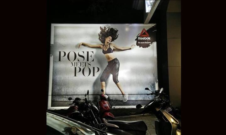 नरगीस फाखरी