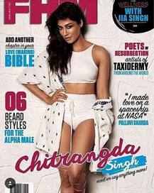 FHM मॅग्जीनसाठी या अभिनेत्री झाल्या बोल्ड!