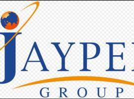 सिमेंट क्षेत्रातील अग्रगण्य जेपी ग्रुपचं 4460 कोटींचं कर्ज थकित