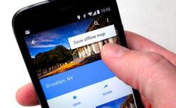 बिना इंटरनेट भी गूगल मैप आपको बताएगा रास्ता, बस फॉलो करें ये आसान ट्रिक