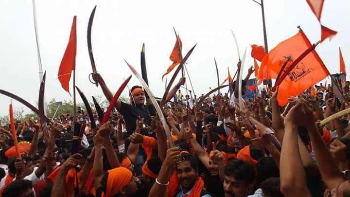 शिवराज्याभिषेक सोहळा