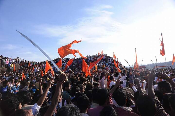 शिवराज्याभिषेक सोहळा