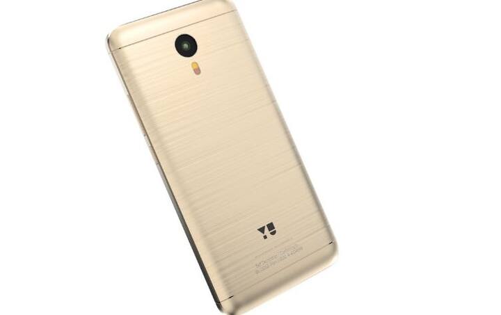 Yu Yunicorn फोनचे दोन्हीही कॅमेरा याचे खास आकर्षण आहेत. यामध्ये 13 मेगापिक्सेल रिअर कॅमेरा तर सेल्फिसाठी 5 मेगापिक्सेलचा फ्रंट कॅमेरा देण्यात आला आहे. 