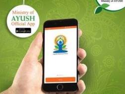 आंतरराष्ट्रीय योग दिनासाठी नवे अॅप