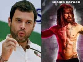 Censoring Wont Fix Drug Problem In Punjab Rahul Gandhi 'उडता पंजाब' सिनेमातील दृश्यांवर बंदी आणून समस्या सुटणार नाही: राहुल गांधी