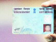 आता फक्त 3 दिवसांत मिळवा पॅन कार्ड