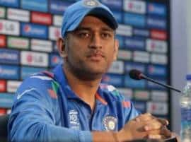 Dhoni Can Touch This Record धोनीला नव्या विक्रमाची संधी