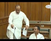 जेव्हा आमदार भर विधानसभेत बाकावर उभे राहिले!