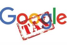 Shocking : गूगल, फेससबुकला पाकिस्तानकडून दणका