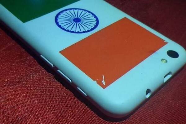 रिंगिंग बेल कंपनीने काही दिवसांपूर्वी या स्मार्टफोनची एका वेबसाईटद्वारे ऑनलाईन बुकींग सुरु केली होती. हा फोन जगातील सर्वात स्वस्त स्मार्टफोन असल्याचा दावा केला होता.