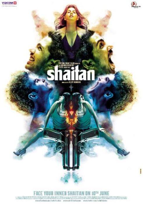 2011 साली आलेल्या 'सैतान' सिनेमात ड्रग्जमुळे उध्वस्त झालेल्या पाच मित्रांची कहाणी दाखवण्यात आली आहे.