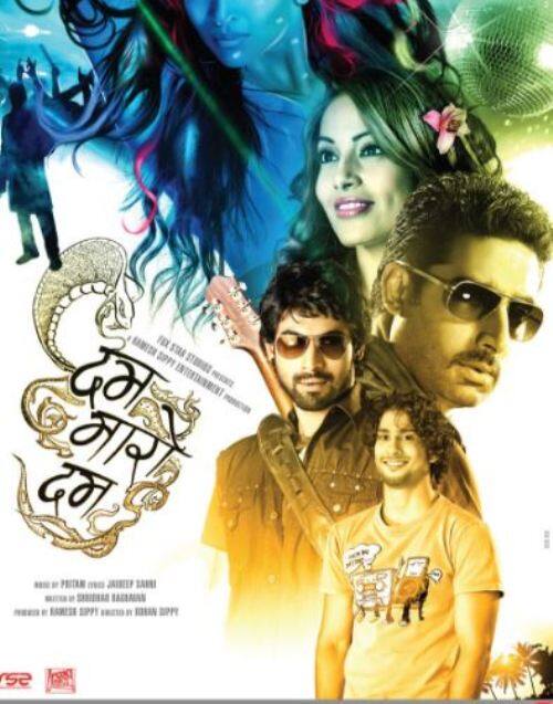 गोव्यातील ड्रग्जच्या समस्येवर 2011 साली 'दम मारो दम'  हा सिनेमा काढण्यात आला होता. बिपाशा बसू आणि अभिषेक बच्चन या सिनेमात मुख्य भूमिकेत होते.